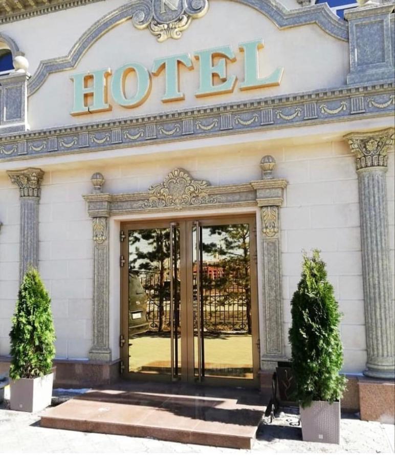 Hotel Astam คอสตาเนย์ ภายนอก รูปภาพ