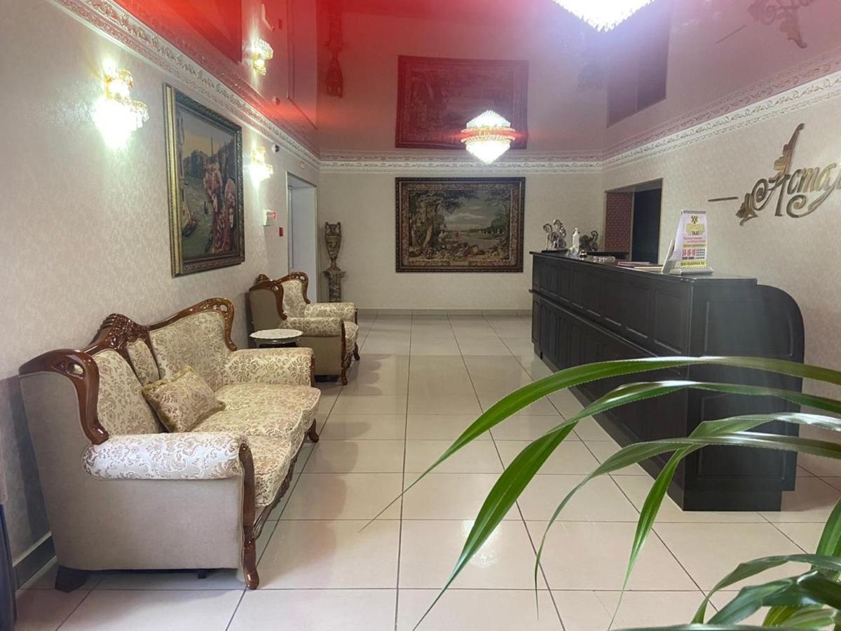Hotel Astam คอสตาเนย์ ภายนอก รูปภาพ