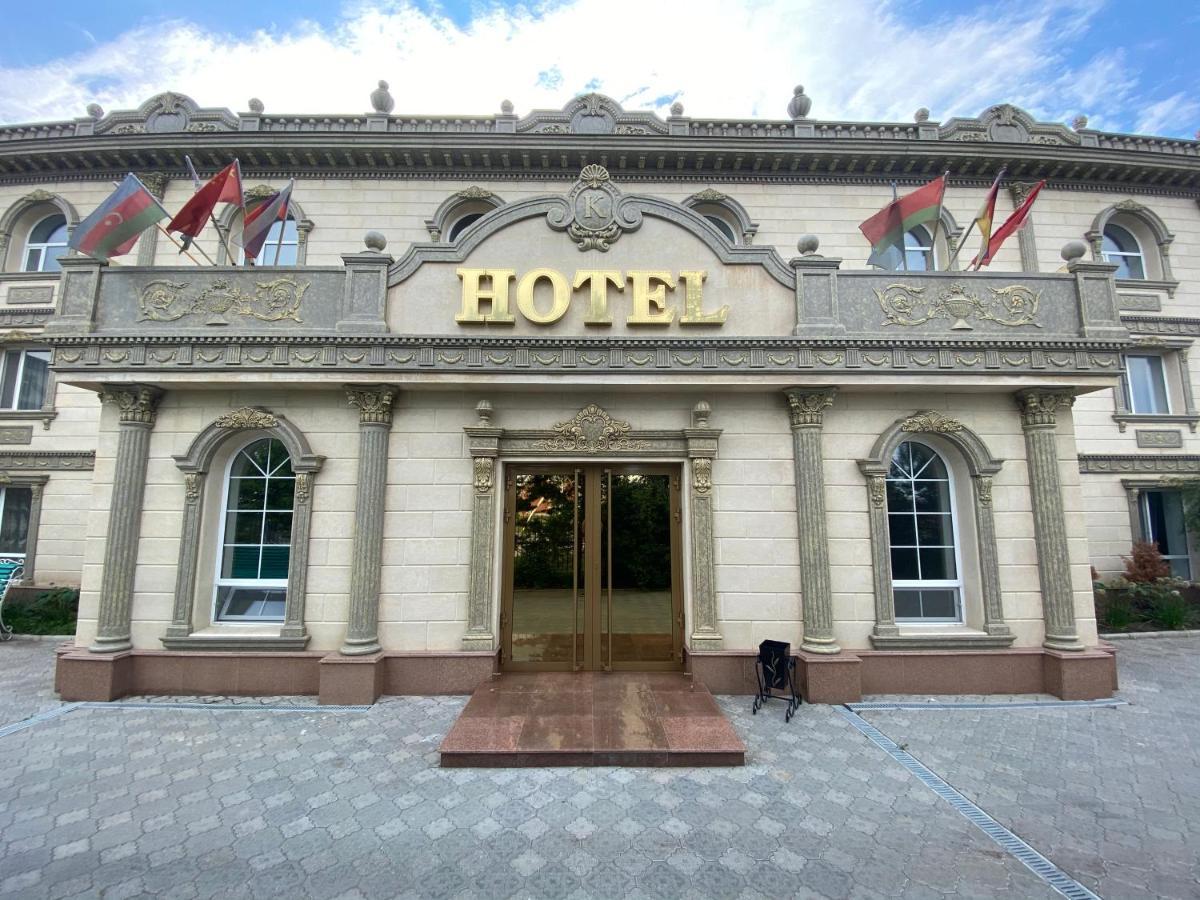 Hotel Astam คอสตาเนย์ ภายนอก รูปภาพ