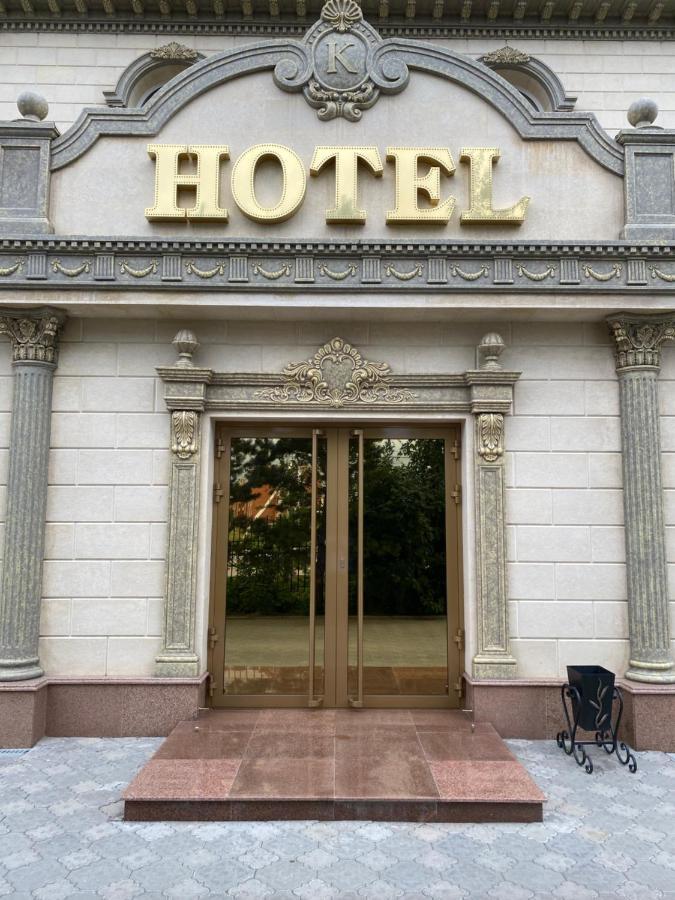 Hotel Astam คอสตาเนย์ ภายนอก รูปภาพ