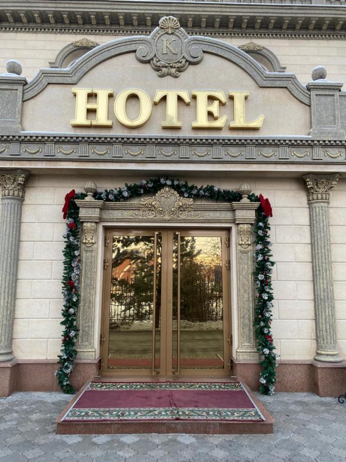 Hotel Astam คอสตาเนย์ ภายนอก รูปภาพ